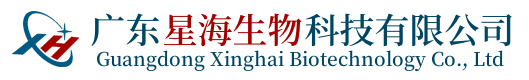 广东星海生物科技有限公司-广东星海生物科技有限公司